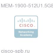 512MB to 1.5GB DRAM Upgrade (1GB+512MB) for Cisco 1941 ISR MEM-1900-512U1.5GB MEM-1900-512U1.5GB