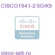Cisco 1941 with 2.5G DRAM, 256MB Flash CISCO1941-2.5G/K9 CISCO1941-2.5G/K9