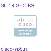 Security License Paper PAK for Cisco 1900 SL-19-SEC-K9= SL-19-SEC-K9=