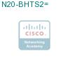 N20-BHTS2= подробнее