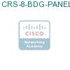 CRS-8-BDG-PANEL= подробнее