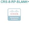 CRS-8-RP-BLANK= подробнее
