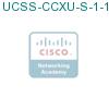 UCSS-CCXU-S-1-1 подробнее