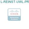 L-REINST-UWL-PRO подробнее