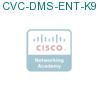 CVC-DMS-ENT-K9 подробнее