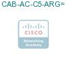 CAB-AC-C5-ARG= подробнее