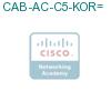 CAB-AC-C5-KOR= подробнее