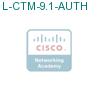 L-CTM-9.1-AUTH подробнее