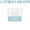 L-CTM-9.1-HA-UPG подробнее