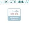 L-LIC-CTS-MAN-API= подробнее