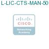L-LIC-CTS-MAN-50= подробнее