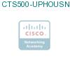CTS500-UPHOUSNG-F= подробнее