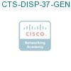 CTS-DISP-37-GEN1= подробнее