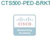 CTS500-PED-BRKT= подробнее
