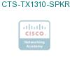 CTS-TX1310-SPKR подробнее
