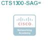 CTS1300-SAG= подробнее