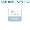 ASR1006-PWR-DC= подробнее