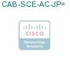 CAB-SCE-AC-JP= подробнее