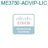ME3750-ADVIP-LIC подробнее