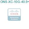 ONS-XC-10G-40.5= подробнее