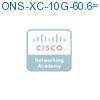 ONS-XC-10G-60.6= подробнее