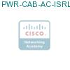 PWR-CAB-AC-ISRL= подробнее