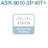 ASR-9010-2P-KIT= подробнее