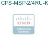 CPS-MSP-2/4RU-KIT= подробнее
