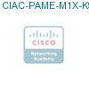 CIAC-PAME-M1X-K9 подробнее