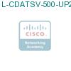 L-CDATSV-500-UP2X= подробнее