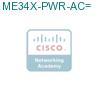 ME34X-PWR-AC= подробнее
