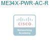 ME34X-PWR-AC-R подробнее