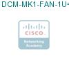 DCM-MK1-FAN-1U= подробнее