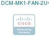 DCM-MK1-FAN-2U= подробнее