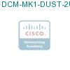 DCM-MK1-DUST-2U= подробнее