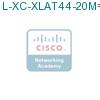 L-XC-XLAT44-20M= подробнее