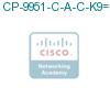 CP-9951-C-A-C-K9= подробнее