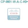 CP-9951-W-A-C-K9= подробнее