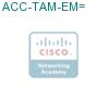 ACC-TAM-EM= подробнее
