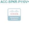 ACC-SPKR-P110V= подробнее