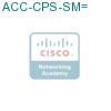 ACC-CPS-SM= подробнее