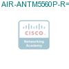 AIR-ANTM5560P-R= подробнее