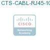CTS-CABL-RJ45-10= подробнее
