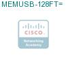 MEMUSB-128FT= подробнее