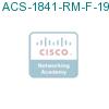 ACS-1841-RM-F-19= подробнее