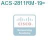 ACS-2811RM-19= подробнее