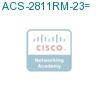 ACS-2811RM-23= подробнее