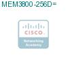 MEM3800-256D= подробнее