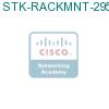 STK-RACKMNT-2955= подробнее