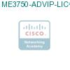 ME3750-ADVIP-LIC= подробнее